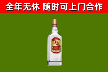 东台烟酒回收尖庄酒.jpg